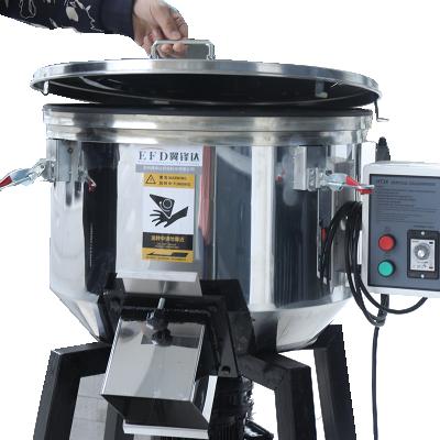 China Hot Factory Raw Material 50KG Vertical Mixing Granule Stainless Plastic Color Mixer Machine for sale