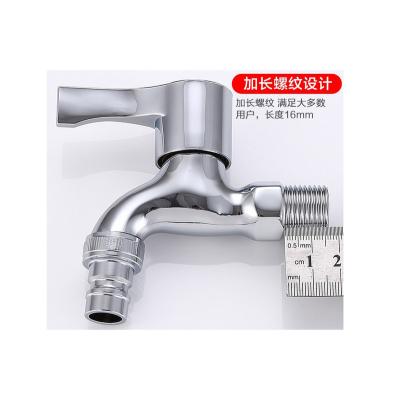 China Automatic Self-closing Water Faucet Saving Electric Medical Faucets 304 Stainless Steel Sensor for sale