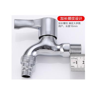 China Stainless Steel Single Handle Faucets Electric Basin Faucet Single Handle Stainless Steel Cold Water Faucet for sale