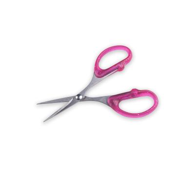 China Left-Handed Scissors Scissors Stainless Steel Tip Thin Blade Cuticle Scissors Trimmer Dead Skin Remover Manicure for sale