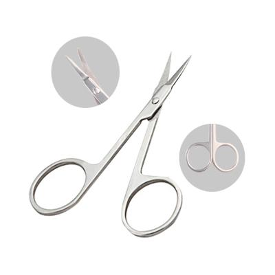 China Right-Handed Scissors Good Quality Scissors With Rounded Handed Tips Stainless Steel Beauty Instruments OEM Custom Design for sale