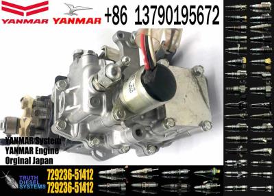 中国 掘削機部品 3TNV88 エンジン燃料注入ポンプ 729261-51470 729236-51412掘削機燃料注入ポンプ 販売のため