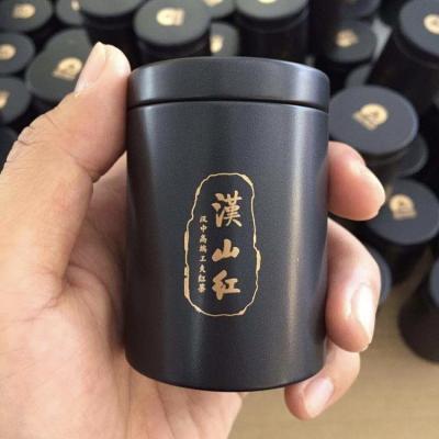 China Custom Logo Small Airtight Tea Coffee Food Spice Storage Mini Airtight Metal Tin Box for sale