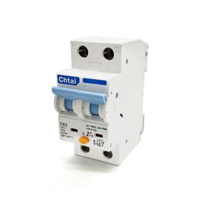 China Residual Current Circuit Breakers 6KA 230V RCCB DPN Electric PA66 RTS L7 HGB3L-63 1P+N/2P RCBO 6A 10A 16A 20A 25A 32A 40A 50A 63A for sale