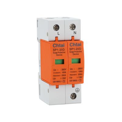 China XINGHE SPD-PV TUV SP1-20D 1P+N 10-20ka 385V 1.5/1.8KV AC Surge Protector Device Arrester Protection For Solar PV System AC SP1 for sale