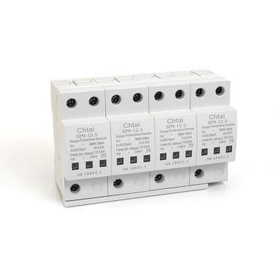 China xinghe SPD SP2-12.5 4p 1.8kv 275v 1 AC Surge Protector Appliance Class Lightning Arrester SP9 Series IP20 AC SP2 for sale