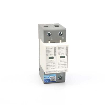 China New Modular Solar AC Designing SP1-40C 2P DC 1P+N AC Surge Protector SP1 tvss suppressor 35mm din rail GRAY (PV SPD) for sale