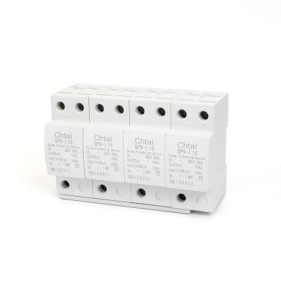 China Xinghe SPD SP9-I15 SP2 class1 4P 385V AC surge protector device 15KA lightning arrester SP9 series IP20 PV system SP2 for sale