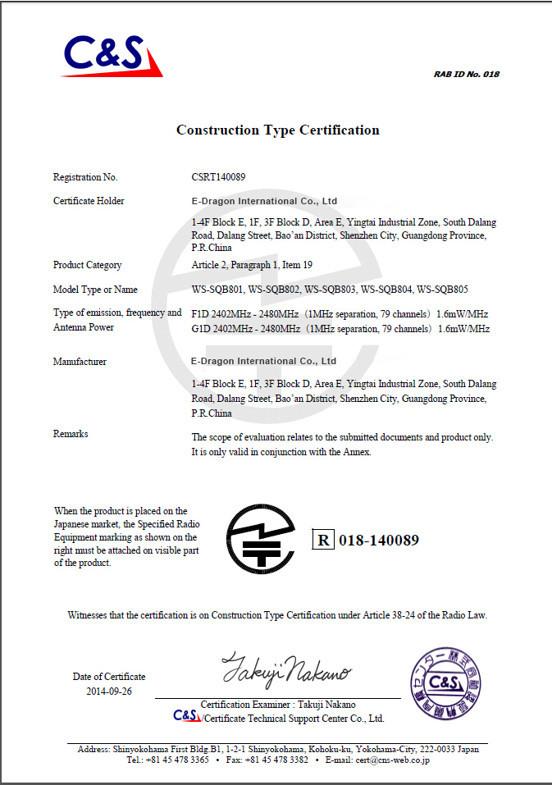 construction Type - E-Dragon International Co., Ltd