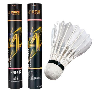 China Training The cheapest full round goose feather badminton with large export volume supports OEM for sale