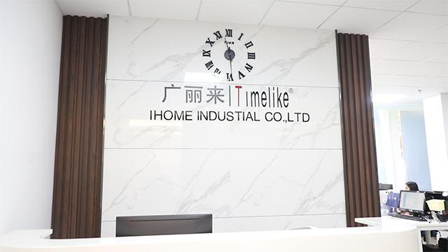 Verified China supplier - Ihome Industrial Co., Ltd.