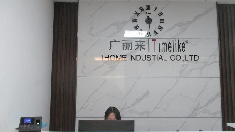 Verified China supplier - Ihome Industrial Co., Ltd.