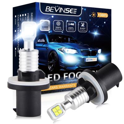 China Bevinsee 2pcs 880 80W LED 6500K FogLight Bulbs Kit White Lamp 2001-2005 880 899 892 893 PG13 H27W/1 for sale