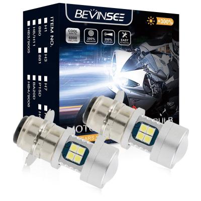 China Bevinsee 2x P15D-25-3 White Lamp LED Motorcycle Headlight Bulbs For Suzuki DRZ400 DRZ400E 2000-2007 S-7131010101 for sale