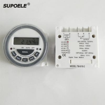 China 1NO+1NC Digital Weekly Programmable Timer Switch Relay TM619 CN304A 30A AC 220V 230V With Easily Variable Battery TM619-2 for sale