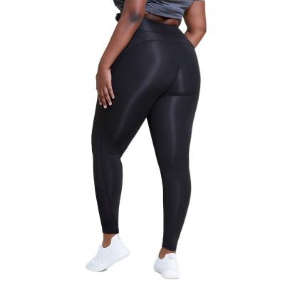 China Athleisure Breathable Quick-Drying Running Plus Size Gaiters Left Butt Yoga Lifting Pants for sale