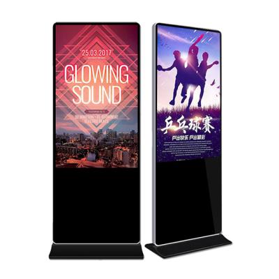 China Smart factory vertical split screen lcd direct touch screen 75 inch vertical display touch screen kiosk advertising machine for sale