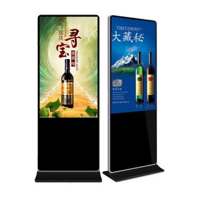 China Smart Vertical Lcd Touch Split Screen Manufacturer Test 75 Inch Vertical Display Touch Screen Kiosk Advertising Machine for sale