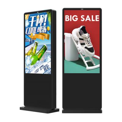 China Smart Waterproof Smart Android Kiosk Floor Stand Smart Touch Screen Android Split Screen IR Split Screen IR Digital Signage Advertising Equipment for sale