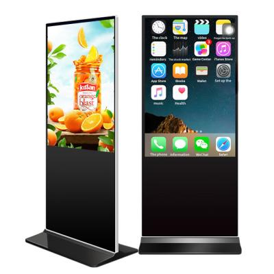 China Large Size 49 Inch Screen Indoor Affiliate Program Smart Split Screen Digital Advertising Screens Custom Display HD Display LCD Digital Signage for sale