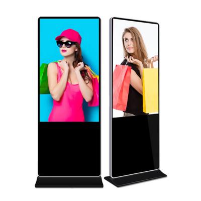 China Smart Split Screen Floor Stand Touch Screen Kiosk 43 65 Inch Indoor Interactive LCD Display Advertising Information Digital Signage for sale