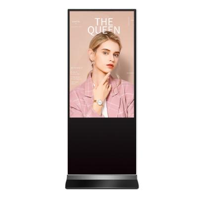 China 49 Inch Floor Standing Kiosk Smart Digital Split Screen LCD Advertising Player With Brochure Holder for sale