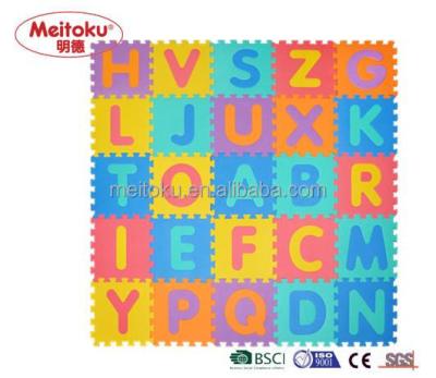 China Educational Toy Cheap Eva Educational Mat For Kid for sale