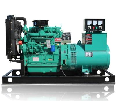 China General supply Weifang Ricardo30kw/37.5va diesel generator powerwith brush alternator and best price for sale