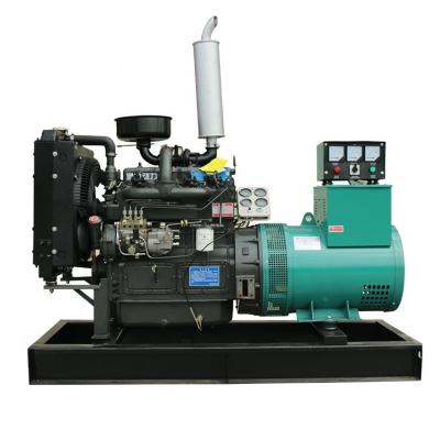 China General Power Weifang Ricardo 30kva/24kw Diesel Generator Price With Brush Alternator For Power Supply for sale