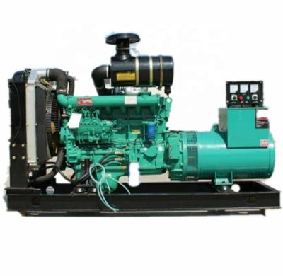 China Standby Power AC three phase generator diesel weifang Ricardo 75kw/93.75kva diesel generator with 100% copper alternator for sale for sale