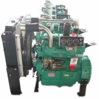 China 56kw /70kva R4105ZD high quality water cooled generator water cooled diesel engine for 50kw genset diesel power for sale