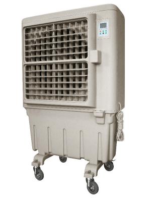 China portable air cooler for sale