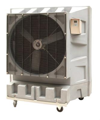 China portable air cooler for sale