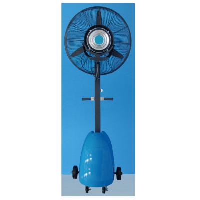 China Air Humidifier for sale