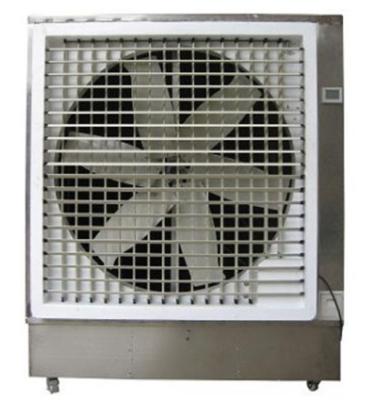 China portable air cooler for sale