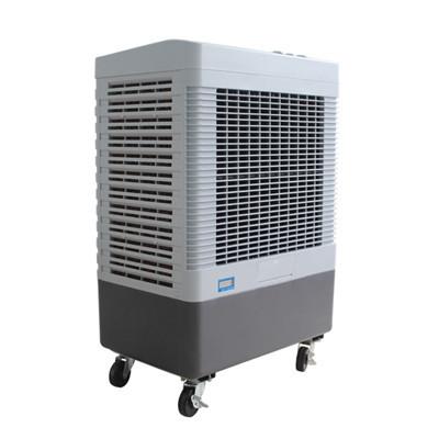 China portable air cooler for sale