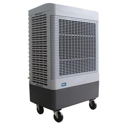 China portable air cooler for sale