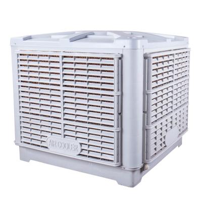 China low price vertical window big airflow swamp cooler for sale