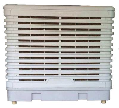 China factory directly sell outdoor efficient industrial evaporative air cooler for sale