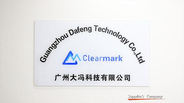 Verified China supplier - Guangzhou Dafeng Machinery Co., Ltd.