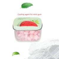 Chine Détection de CLHP de Powder de réfrigérant de sucrerie en bon état de WS23 Koolada à vendre
