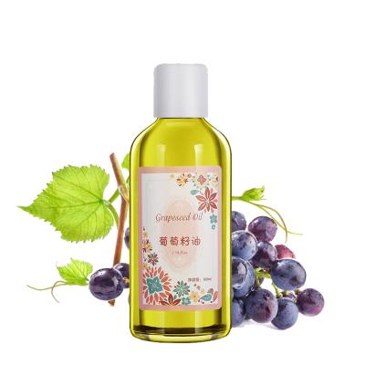 China Food Grade CAS NO84929-27-1 Grape Seed Extracted Grape Seed Oil for sale