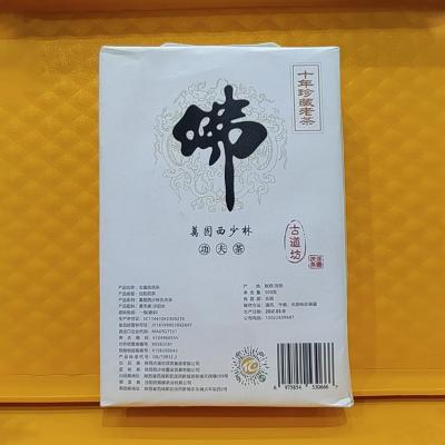 China 500g chinesischer Kung Fu-Tee Das Muss-Weihnachtsgeschenk für gesundheitsbewusste Menschen zu verkaufen