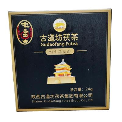 China Bebidas saludables Exquisita caja de regalos caliente té oficial de Shaanxi té negro té de ladrillo dorado té Selección de materias primas naturales en venta