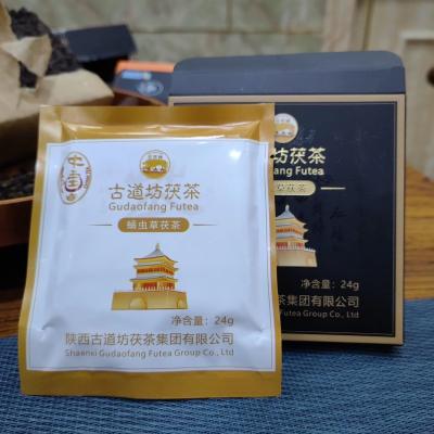 China Health Drink Traditional Craft Cordyceps militaris Flavored Dark Tea Portable Boxed Product for Slimming and Healthy Tea for sale