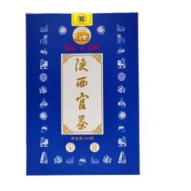 China Style Dark Tea Shaanxi Official Tea Golden Flower Black Tea Custom Tea Instruction for Brew to Drink for sale