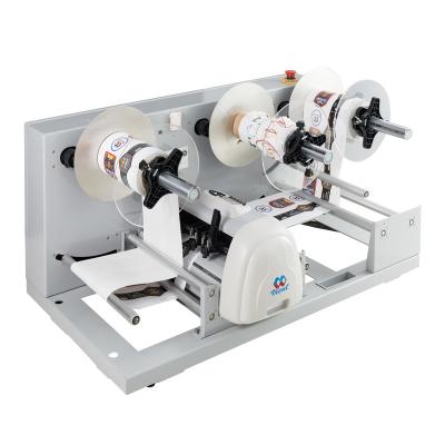 China High Efficiency Digital Label Cutter Compact Size Space Saving for sale