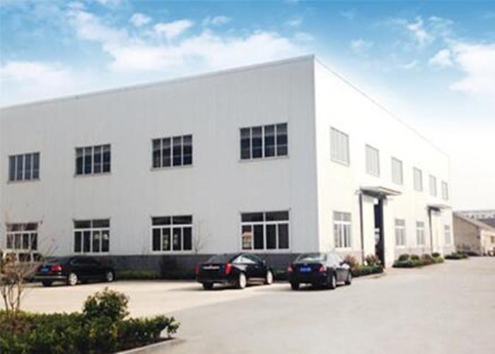 Fournisseur chinois vérifié - Jiangsu Yaoyu Shoe Machinery CO., LTD