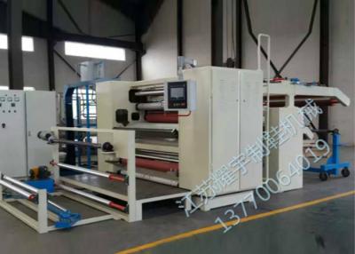 China PUR Hot Melt Adhesive Machine for sale