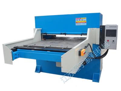 China Aangepaste Plastiek/Leermatrijzensnijmachine, Schoen die Machine maken Te koop